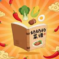 我的厨艺666 4.8.4 安卓版