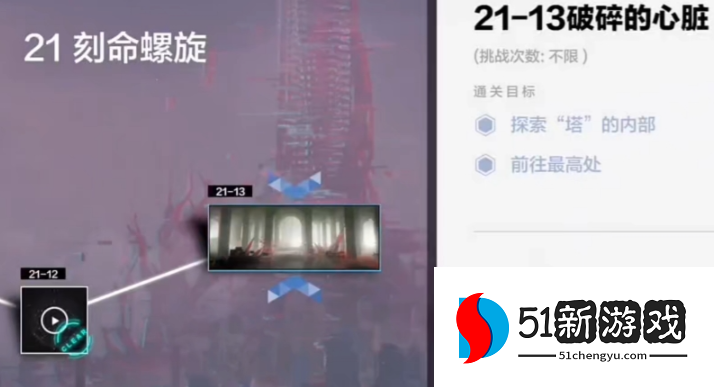 战双帕弥什的黑卡怎么得 战双帕弥什的黑卡怎么得