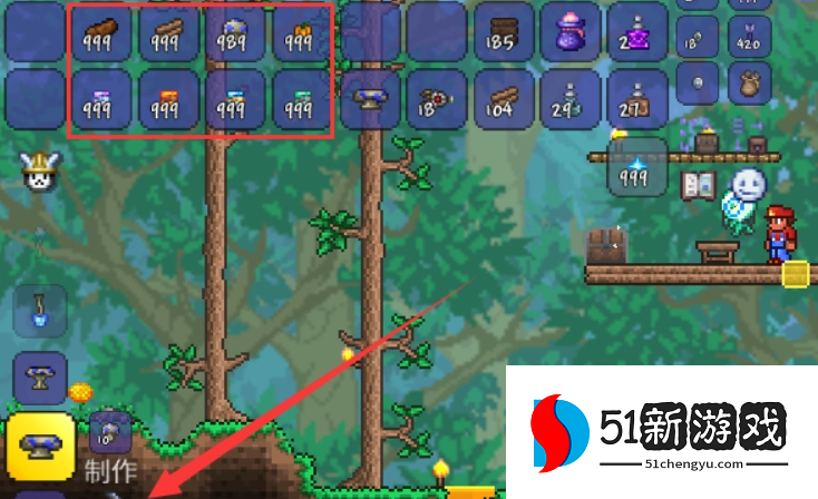 泰拉瑞亚远古工作台怎么合成