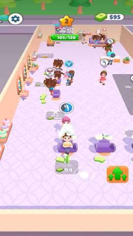 美容化妆美甲 0.0.1 安卓版