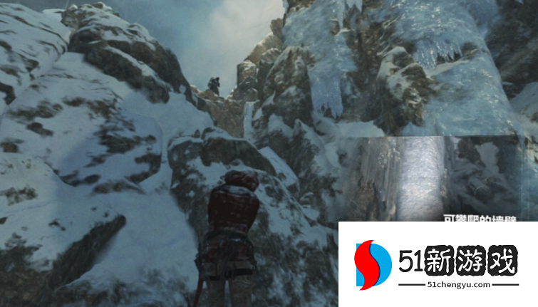 古墓丽影9怎么攀爬岩石