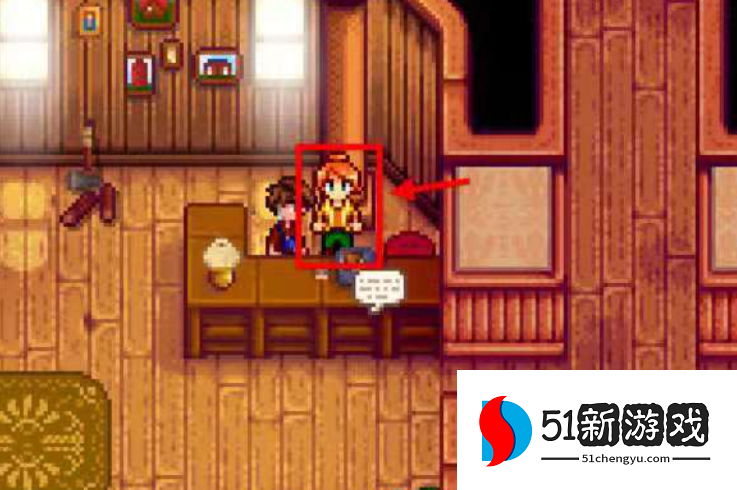 星露谷物语罗宾木匠店在哪