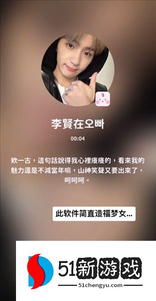 怎么打电话配图4