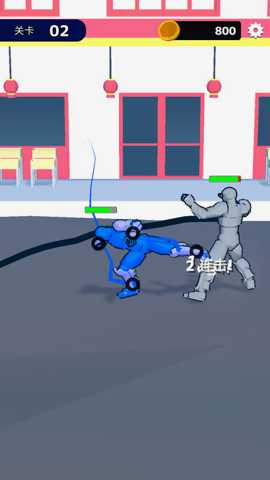 最强对决场 1.1 安卓版