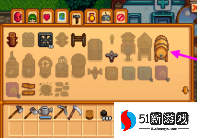 星露谷物语酿酒桶怎么弄