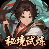 红尘天 1.0 安卓版