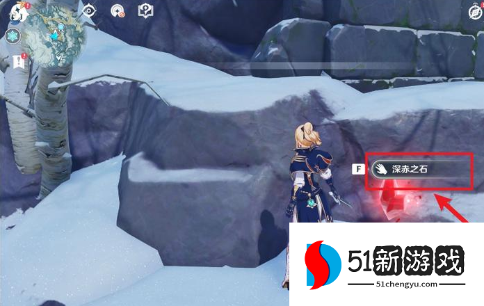 原神雪山最上面怎么上去 原神雪山最上面怎么上去
