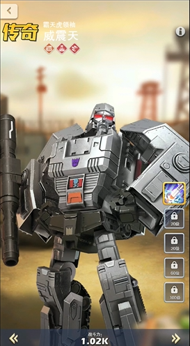 口袋奇兵用什么英雄厉害