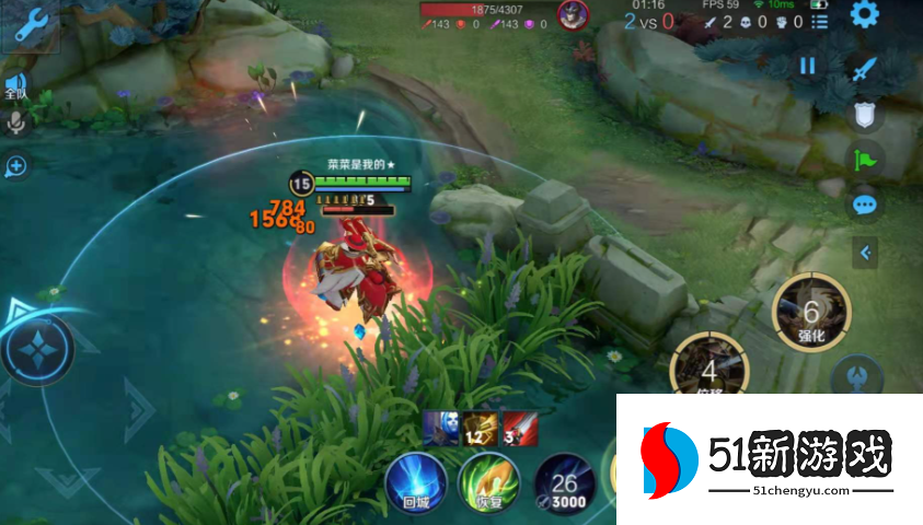 王者荣耀刘备秒貂蝉出装怎么搭配