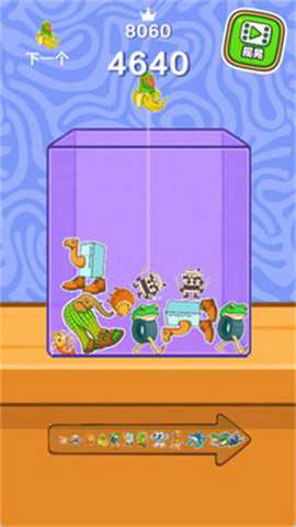 合并怪兽岛 189.1.0 安卓版