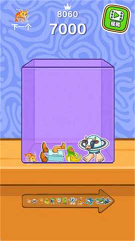 合并怪兽岛 189.1.0 安卓版