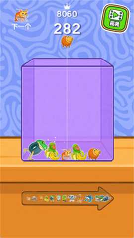 合并怪兽岛 189.1.0 安卓版