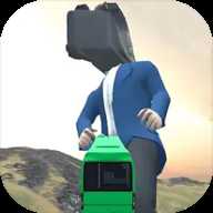 超级撞击破坏 1.1.8 安卓版