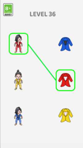 无尽关卡挑战 1.0.2 安卓版