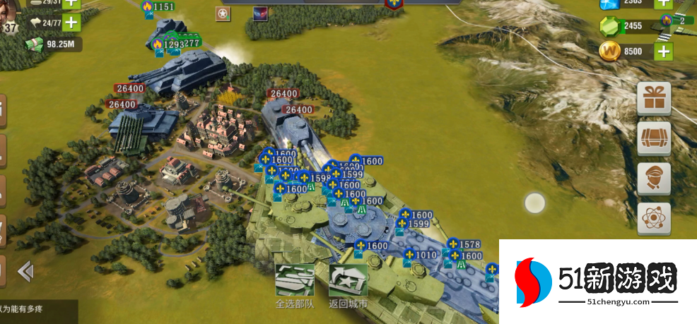 二战风云2新手场怎么造重坦