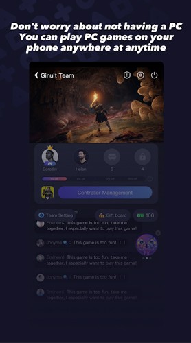 chikii云游戏2026最新版