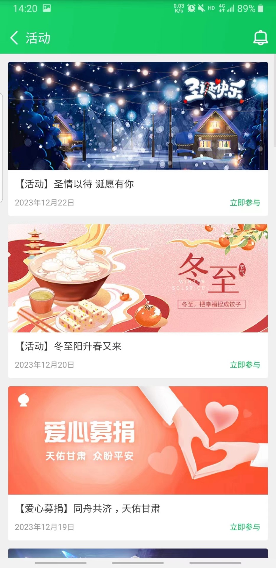 葫芦侠2026最新版