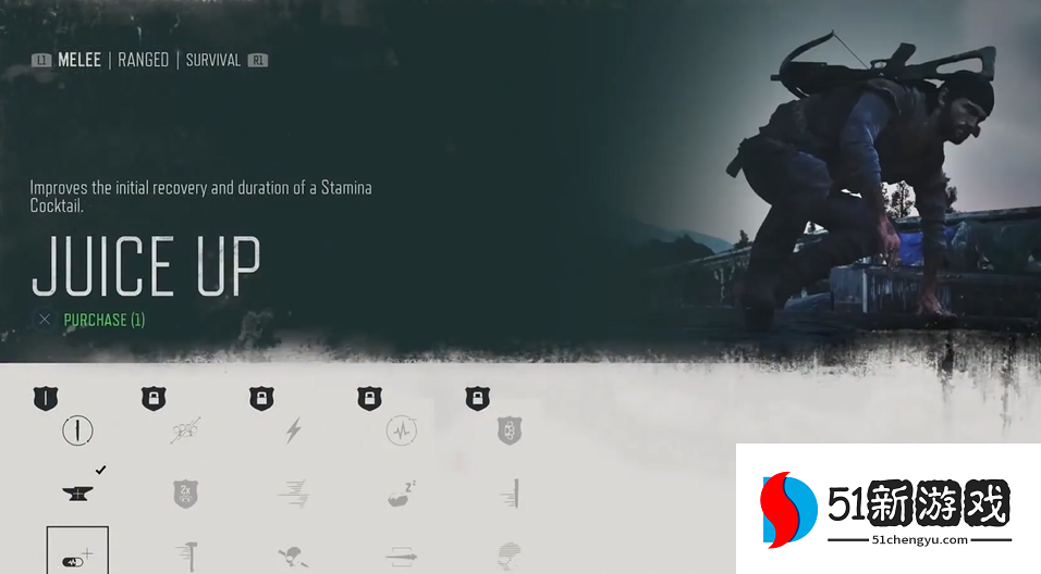 往日不再技能怎么加点