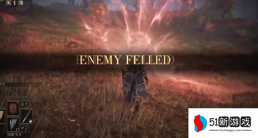 艾尔登法环怎么找灵珠猎人