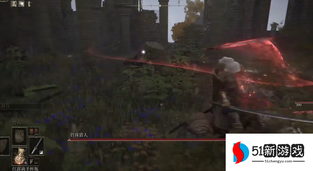 艾尔登法环怎么找灵珠猎人