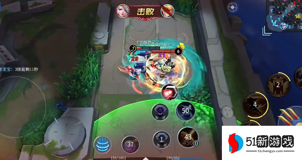 时空召唤狼人尤尔技能属性怎么样 时空召唤狼人尤尔技能属性怎么样