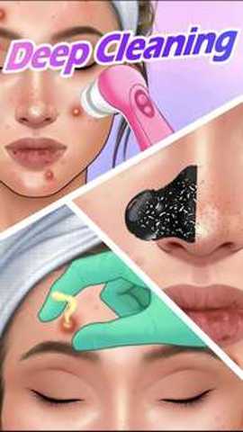 尤雅的美妆改造乐园 4.4.3 安卓版