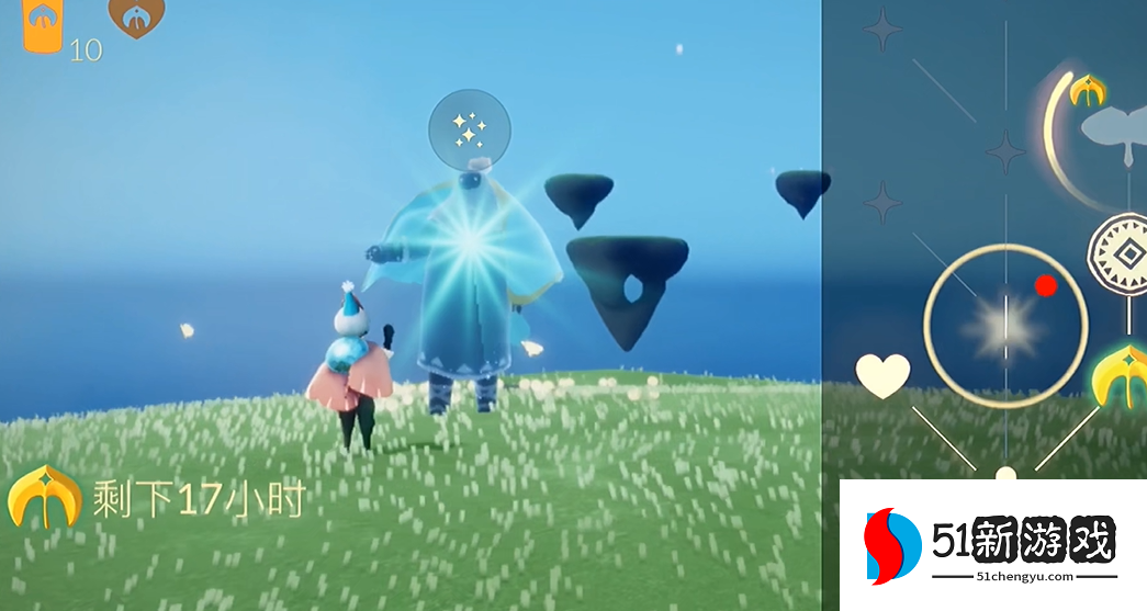 光遇圣岛爱心任务怎么拿