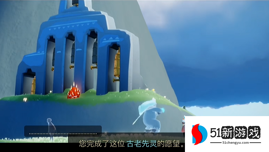 光遇圣岛爱心任务怎么拿