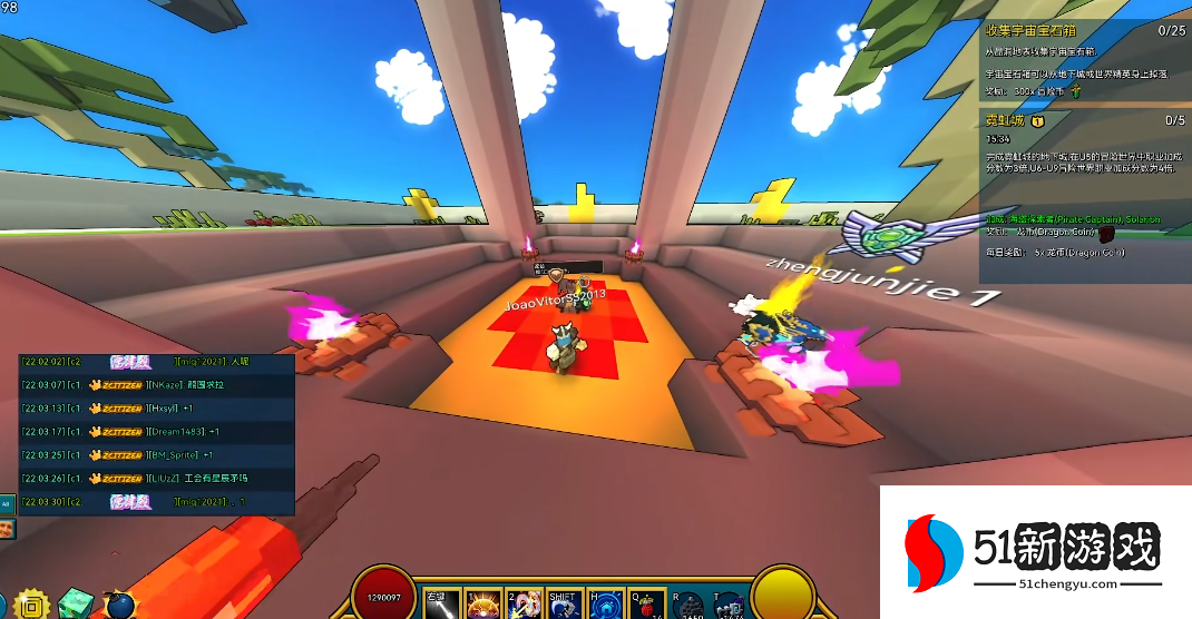 宝藏世界怎么快速升专精