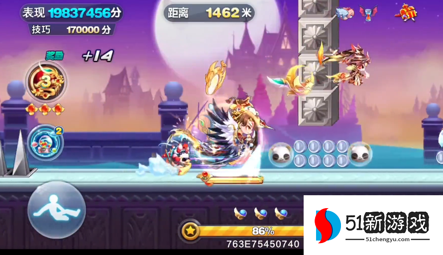 天天酷跑时空要塞怎么玩 天天酷跑时空要塞怎么玩