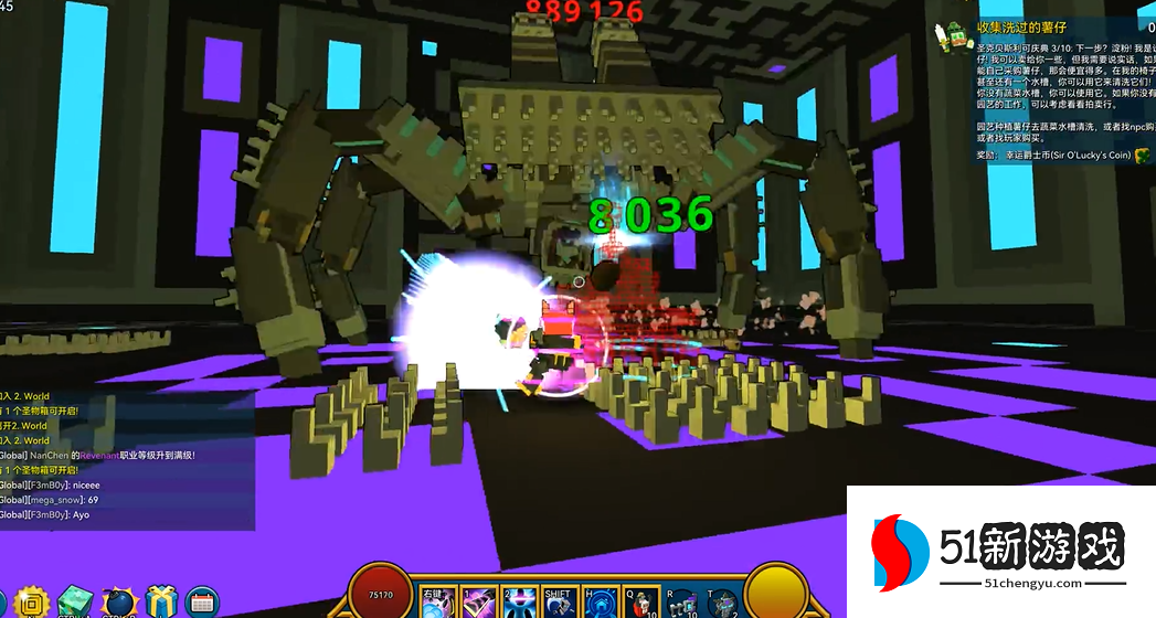 宝藏世界暗影塔怎么进 宝藏世界暗影塔怎么进