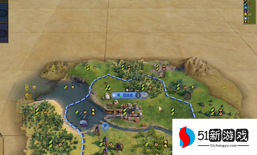 文明6巴比伦抢什么奇观