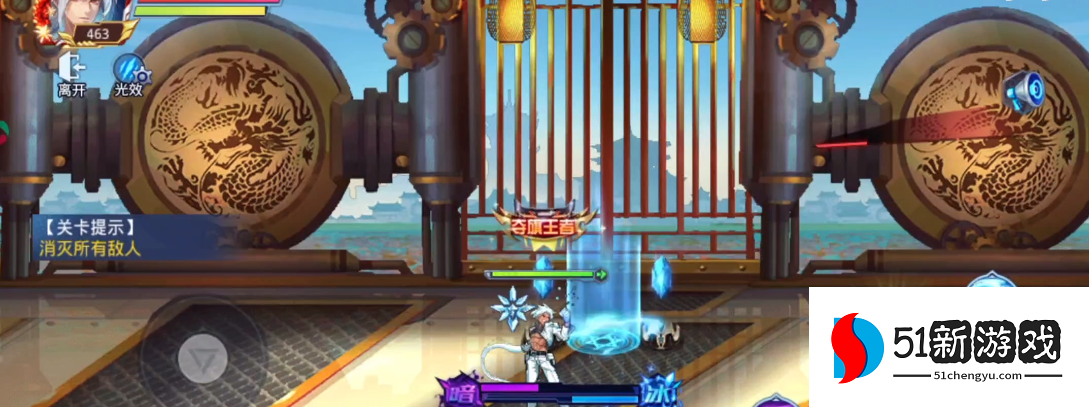 时空猎人冰魄技能怎么搭配