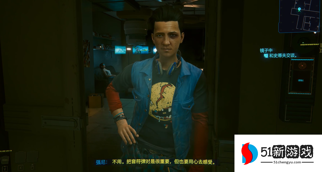 赛博朋克2077v怎么才能活