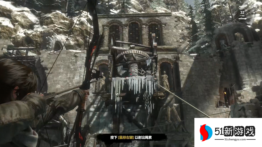 古墓丽影崛起怎么过邪恶溪谷