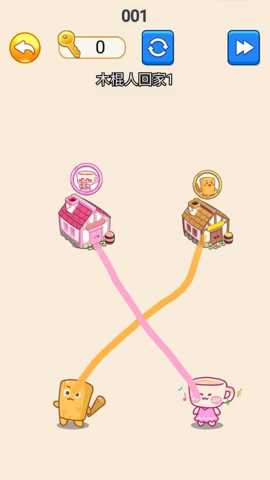 画线大挑战 1.0 安卓版