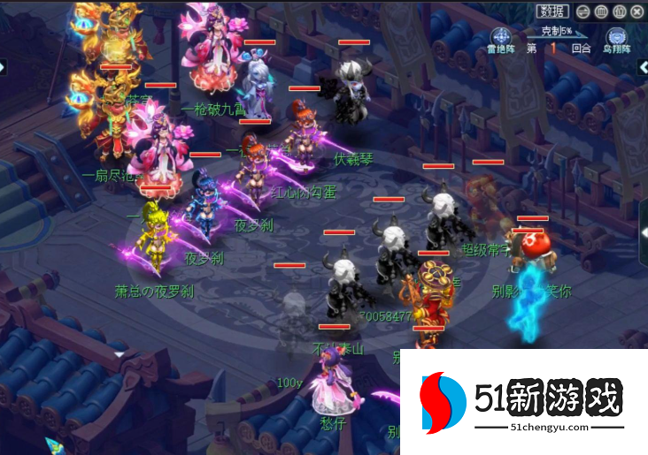 梦幻西游如何克制双血