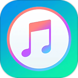 酷听音乐2026最新版