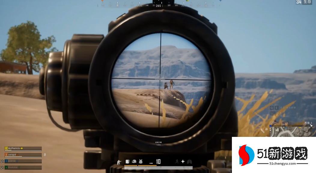 绝地求生中98k该怎么用 绝地求生中98k该怎么用