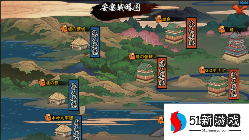 火影忍者如何攒金币又能升战力 火影忍者如何攒金币又能升战力