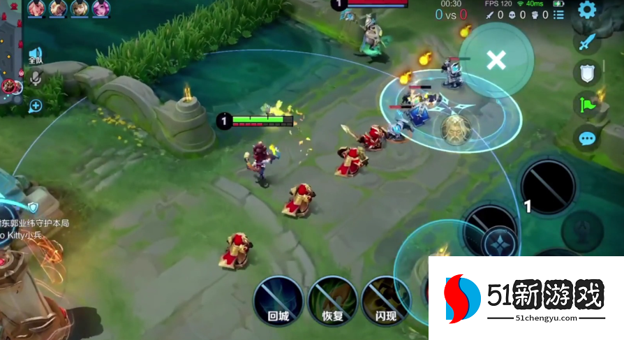 王者荣耀沈梦溪出装铭文怎么搭配