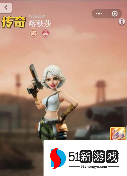 口袋奇兵发展什么兵种 口袋奇兵发展什么兵种