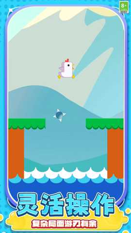 指间解压大师 0.250805.140 安卓版