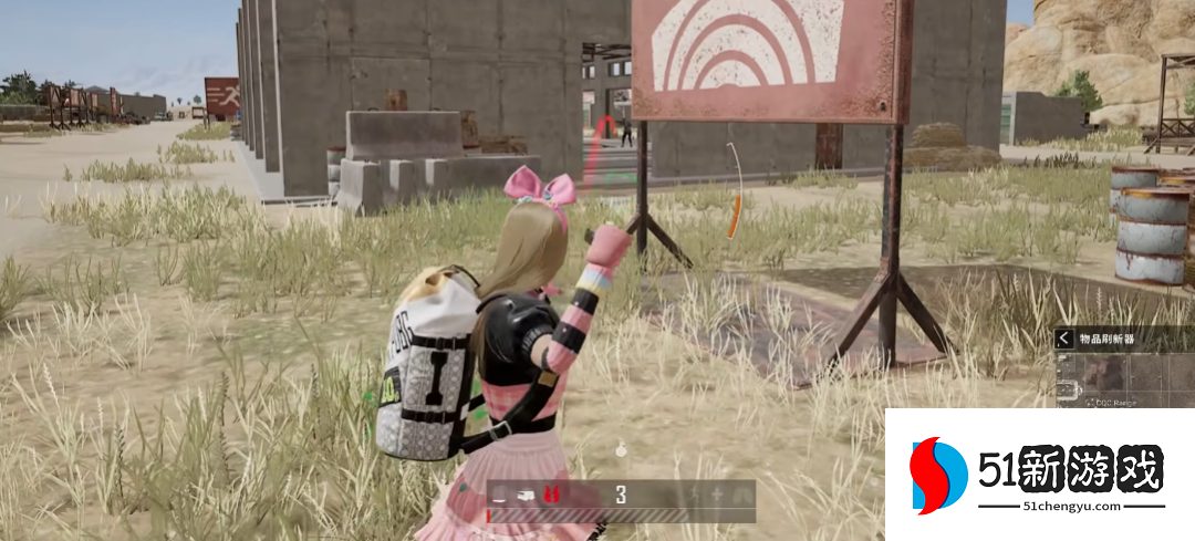 绝地求生怎么扔瞬爆雷