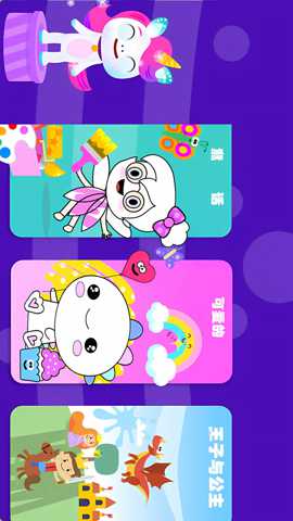 绘画小女孩 1.0.0 安卓版