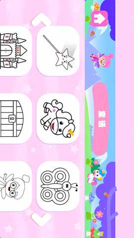 绘画小女孩 1.0.0 安卓版