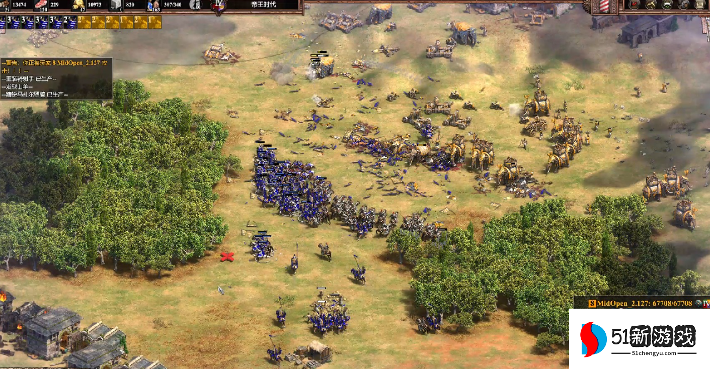 帝国时代2如何快速造兵