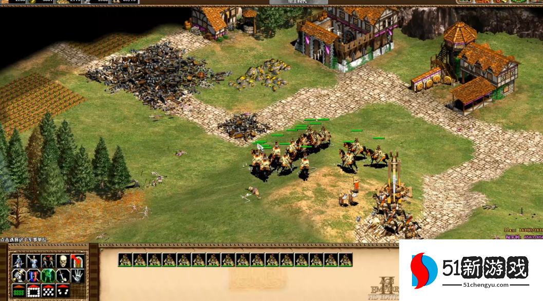 帝国时代2如何快速造兵 帝国时代2如何快速造兵