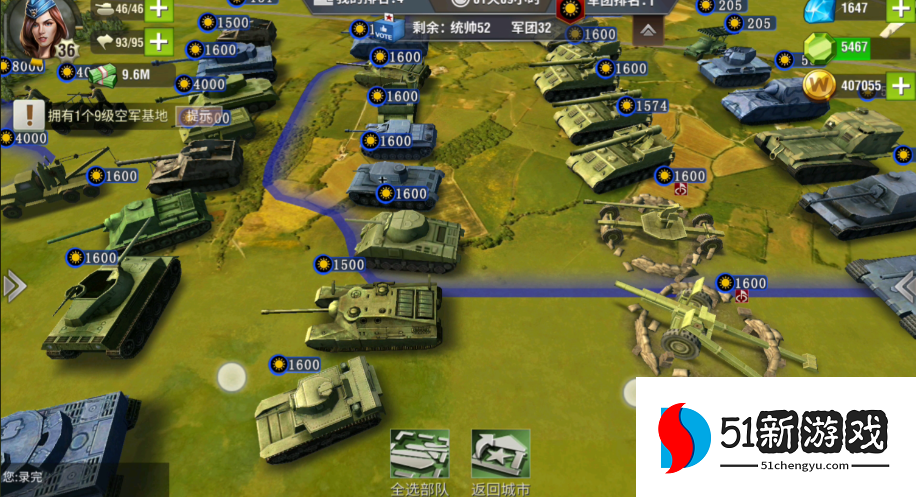 二战风云如何应对火箭