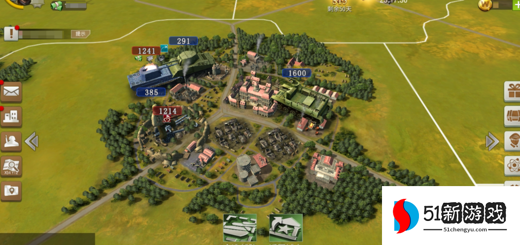 二战风云如何应对火箭